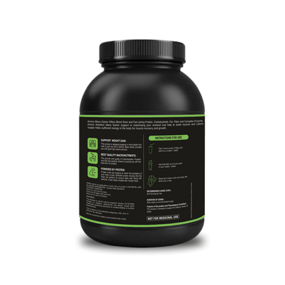 Super Gainer (Kufi Flavour)