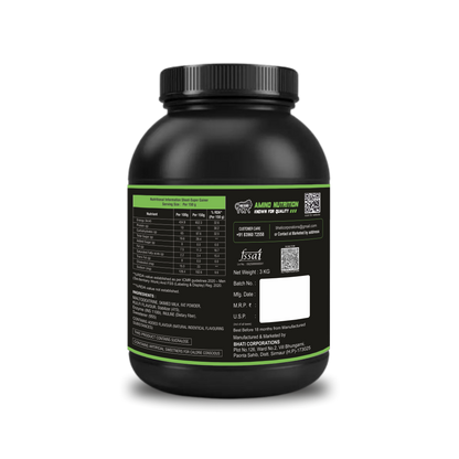 Super Gainer (Kufi Flavour)