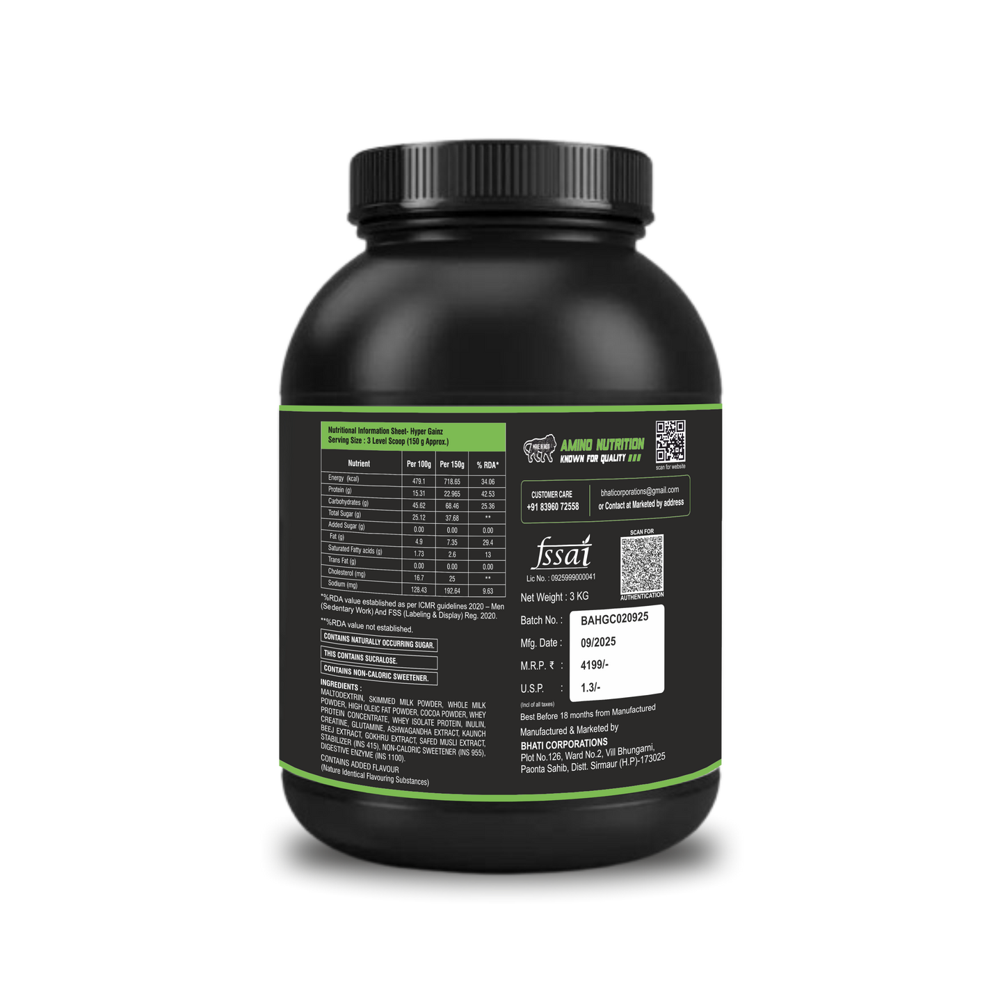 Hyper Gainz (Double Chocolate Flavour)